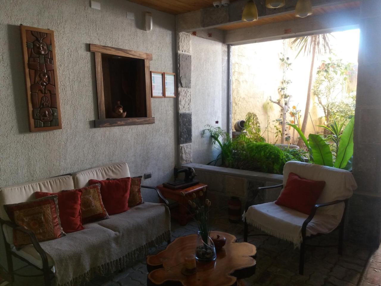 Hostal Balmaceda لا سيرينا المظهر الخارجي الصورة